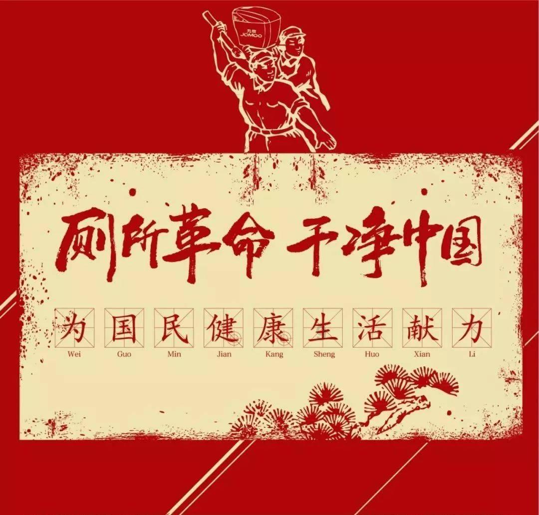 藏不住了！又有热播综艺来崇取景