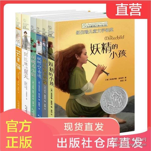 考古队发掘光绪墓，一名军医爬进皇后棺材取文物，爬出后呕吐不止